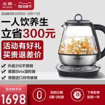 Beiding K21 multifunctional glass electric Health pot tea cooker tea cooker flower teapot integrated stainless steel tea leak filter slag