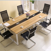 Conference desk computer desk large class staff training negotiation meeting desk staff desk simple modern long table