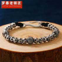 Luo Tai old silversmith retro mens 925 silver bead bracelet handmade black rope weaving female beaded niche couple
