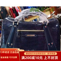 Golf clothing package Honma male brown hide green - colored handdress bag