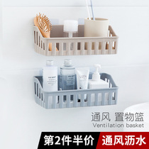 Bathroom supplies Daquan shelf Toilet bathroom shelf Wall-mounted punch-free storage artifact Toilet