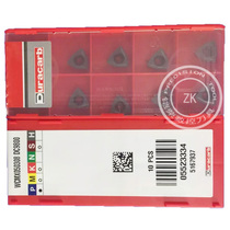 South Korea Durongkapu WCMX050308 DC9800 Teguk U drill blade jet rhinestone blade