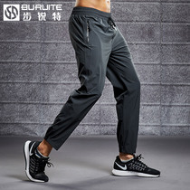 men's quick-drying loose woven trousers casual running spring autumn winter fleece training sweatpants