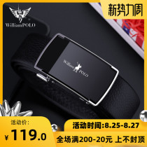 Paul belt mens leather automatic buckle inner wear type first layer pure cowhide wild business brand waist belt