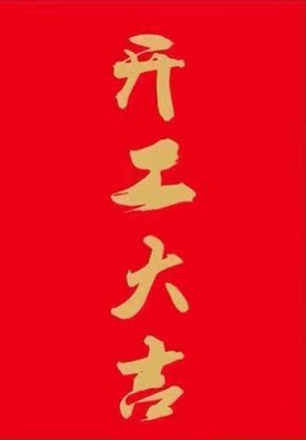 试穿了一下,很舒服,厚度也还不错,连我这种小胸都能穿出乳沟的感觉~很喜欢,会回购。 试穿了一下,很舒服,厚度也还不错,连我这种小胸都能穿出乳沟的感觉~很喜欢,会回购。