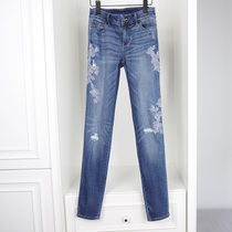 Clear Barn Pick Up Missing Blue Cat To Grind White Lace Embroidered Small Leggings Pants Good Fabric Jeans Expats Slim Pants Straight Drum Pants