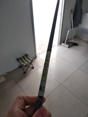 分析真实揭秘红狼鱼竿怎么样,质量到底如何?靠不靠谱?