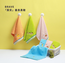 Soli towel children wash their faces small face towel pure cotton home cartoon soft baby full cotton suck water embroidering child towel