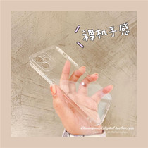 Ultra-thin transparent hard case Huawei p50 mobile phone case p40pro simple nova8 non-yellowing 7se Net red nova7 men and women nova6 5pro anti-drop p30p2