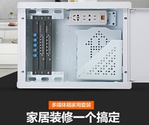 Home Weak Electric Box Multimedia Optical Fiber Entry Information Box Wiring Concealed Large Weakness Network Episode Line Family