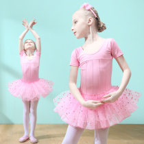 Childrens dance clothing summer new girls ballet dress girl practice clothing short sleeve children Chinese dance skirt