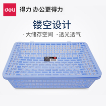 deli deli deli 924 mesh file basket official basket A4 plastic File frame collection basket storage box office use