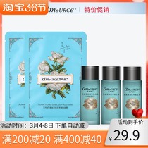 Emma Silk Night Jasmine Travel Suit Gift Box Clean Face Water Mask Clear August 2022 validity