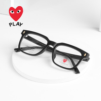 Kawakubo Ling Korean style anti-blue light eye frame mirror frame women with myopia glasses men's black frame plain light beauty fashion 6063