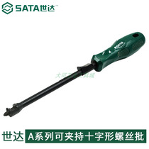 Sedatool A series can grip the cross shaped screw batch knife screwdriver change cone 62350 62351 62352