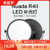 Phottix Fidelity time Nuada R4 second generation Round led fill light portable photography outside soft light