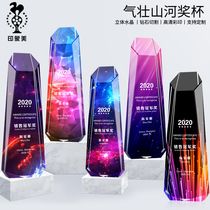 Strong mountain and river crystal trophy Custom sales insurance excellent staff Company sales crown performance team Group trophy