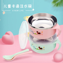 Children 304 stainless steel insulated bowl cartoon water injection bowl with cover baby coveting bowl baby to eat and drink soup cutlery