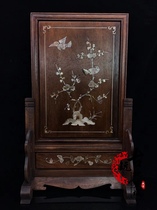 Antique collection antique old rosewood inlaid shell shell snail Magpie Magpie dengmei eyebrow screen screen