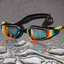 Swimming goggles waterproof and anti-fog HD male ladies universal frame swimming glasses electroplating comfortable with earplugs swimming goggles