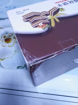 这包装真的是无语