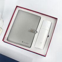 Hardware Preferred Business Multifunction Power Supply Notebook Streaming Sand Quick Drink Insulation Cup Business Suit Gift Box