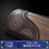 First elegant zither 6810F pure hand zither elegant wind special for imported black acid branches wood