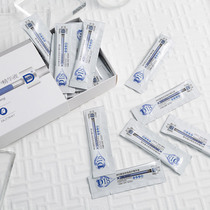 D18 ceramide moisturizing care essence water replenishing moisturizing moisturizing with authorization