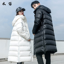 Down jacket mens long 2021 new winter trend over the knee thick couple Parker mens jacket