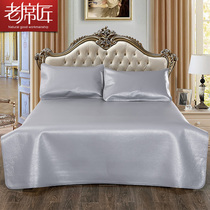 Old mat craftsman cowhide mat Summer soft mat 1 5m first layer cowhide solid color foldable 1 8m first layer buffalo skin