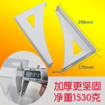 External machine creative support frame electric water heater bracket bracket Wall hollow brick mounting shelf Chinese thickened shelf