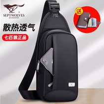 Seven Wolves Chest Bag Men's Bag Shoulder Bag Crossbody Canvas Men's Bag 2022 New Casual Backpack Summer