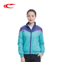 Saiqi outdoor sports windbreaker womens spring stand-up collar jacket anti-wind trend womens velvet slim thick coat