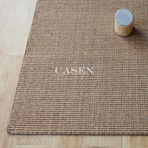 Cézanne imported thickened handmade side sisal carpet Zen simple living room coffee table new Chinese tea room floor mat customization