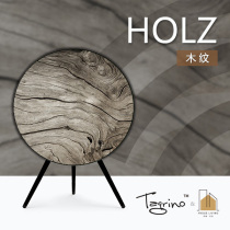 Tegrino A9 audio mask wood grain German sound transmission cloth BO special a9 fourth generation universal speaker accessories