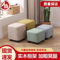 Small stool household solid wood bench for footstool for simple bench for luxury fabric sofa bench tea bench