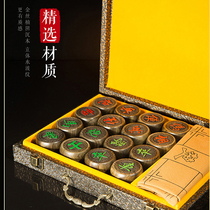 Jinsi Nan Wood Chess Shen Water Ripple Chinese Chess Handmade Wooden Gifts Adult Home Chess Set