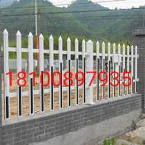 PVC transformer fencefenceFenceFence fenceFence of kindergarten protective fence fence of the Kunming pvc