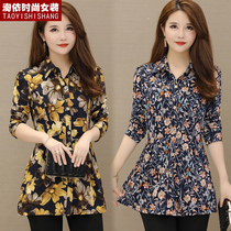 2022 Spring and autumn new big code women dress with slim fit and long section covered with undershirt mom loaded with jacket shirt tide