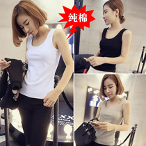 Cotton vest women inside with bottom white coat ladies summer small sling black short sleeveless outer wear tide