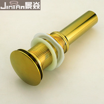 Jingyan big mushroom drain full copper bouncing basin art basin demutriator antique golden water Universal