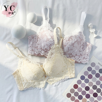 Yechul no steel ring underwear womens small breasts gather bras womens collection of female collars lace bra set thin