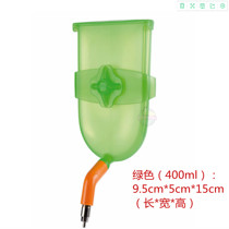 Italian IMAC Collision Needle Drinking Water Dispenser Buckle Anti-Leaking Vertical Kettle Suitable For Squirrel Dragon Cat Small Darling Parrot