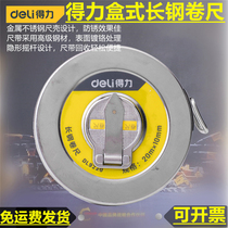 Effective steel tape measure 10 20 30 50m m stainless steel cartridge steel tape DL9220 DL9230 DL9250