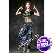 2019 belly dance under silk trousers retro tribal pants practice dance performance performance bloomers