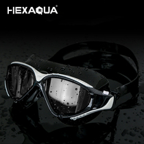 Swimming goggles 2010 new large frame HD full-frame anti-fog waterproof men and women swimming goggles