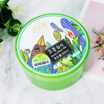 one thousand Slim Grass Aloe Vera Gel 300ml Moisturizing Moisturizing Nourishing the Acne Printed Aloe Mask Lotion Face Cream