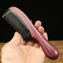 Copper Beauty Natural Green Sandalwood Comb Horn Comb Massage Without Static Sandalwood Household Lady cute