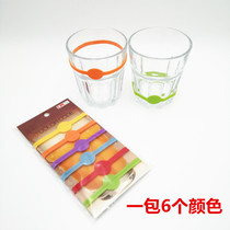 Japanese glass identification ring Color silicone cup identification ring distinguisher Glass identification ring identification mark