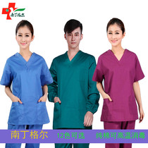 Nanding hand washing clothes brush hand clothing Winter and Summer men and women dark green blue grape purple treasure blue lake blue powder pet hospital surgery